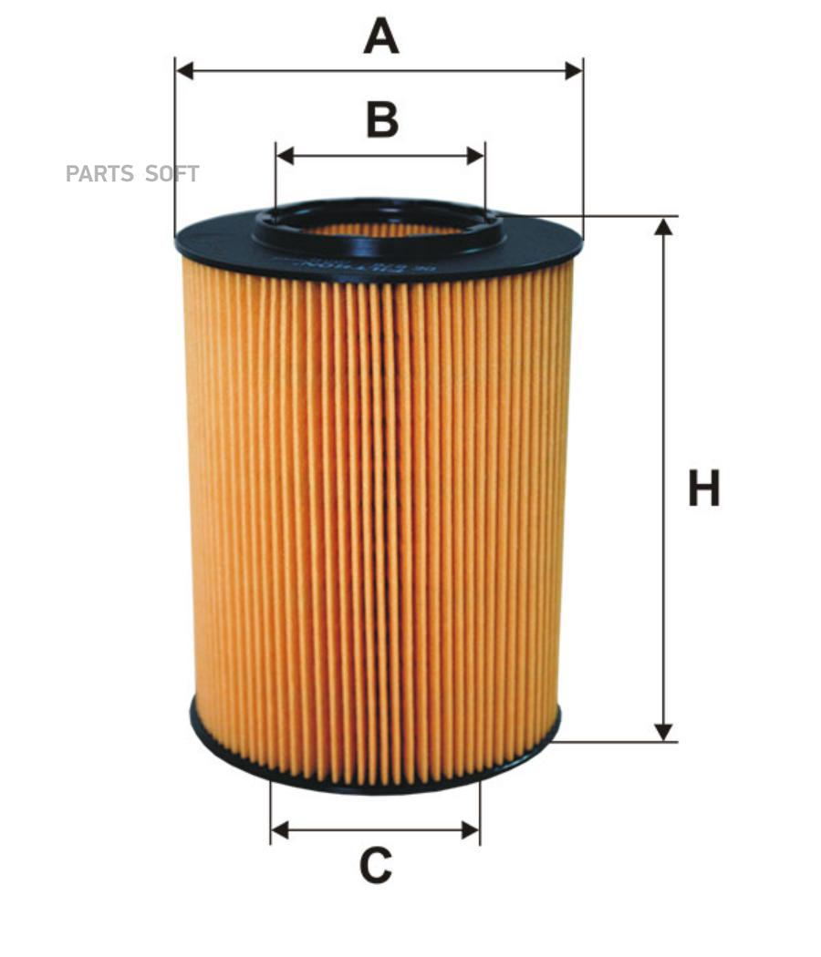 

FILTRON Фильтр маслянный DAF