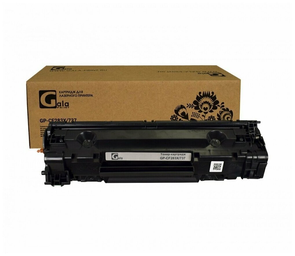 

Картридж GalaPrint GP_CF283X/737, Черный, GP_CF283X/737