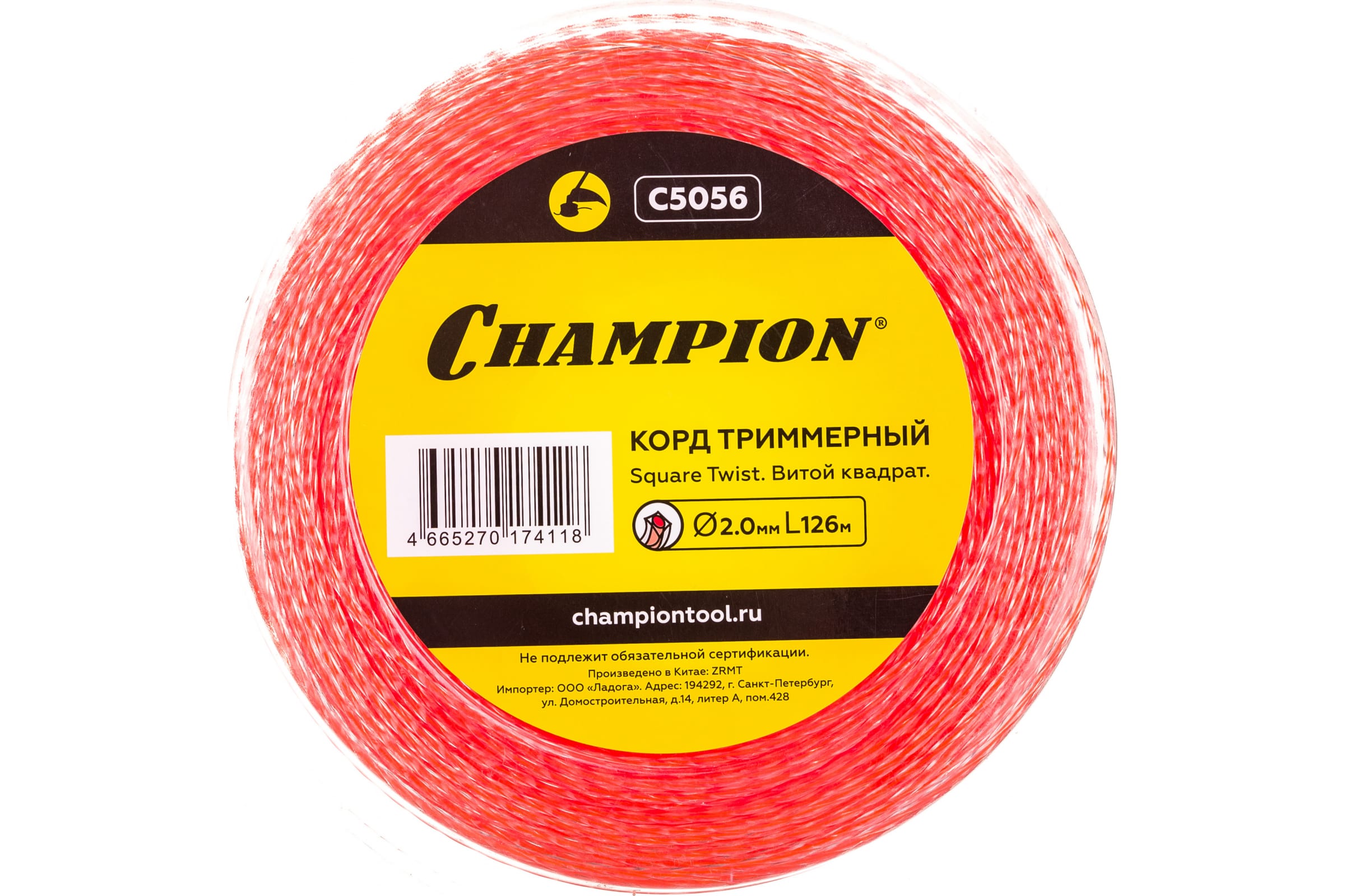 Леска для триммера витая квадрат 2 мм Champion Square twist duo 126 м