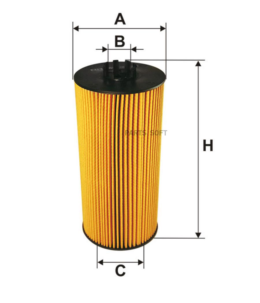 

FILTRON фильтр масляный MB AXOR
