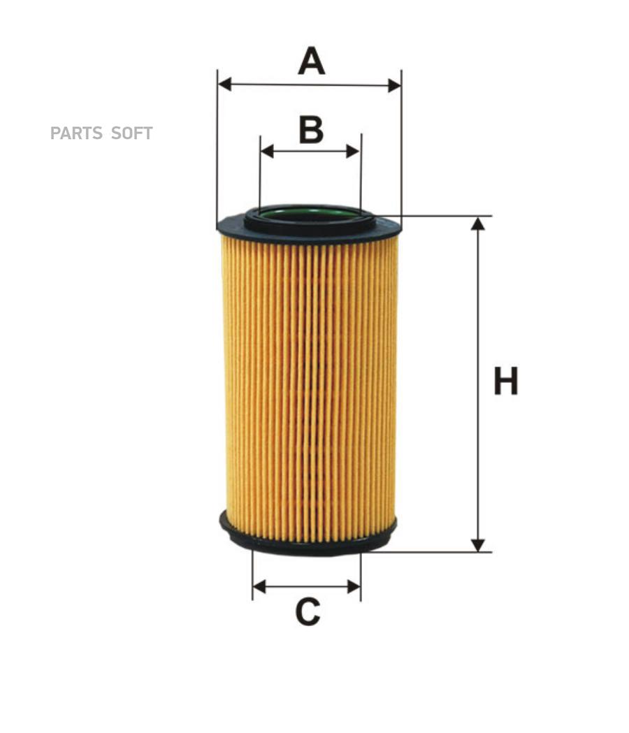 

FILTRON Фильтр масляный HYUNDAI Sonata V 3.3 05->//KIA Sorento [JC] 3.3 06->