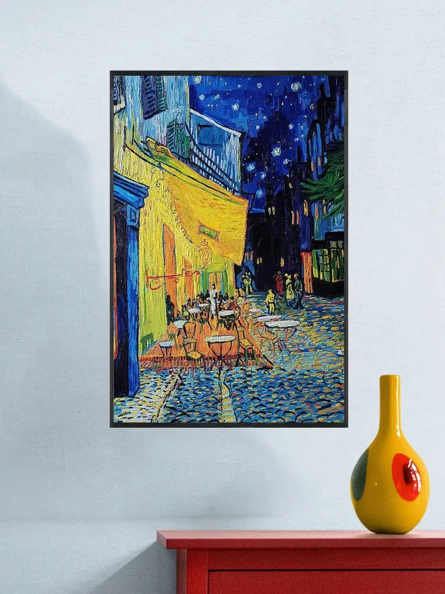 

Постер в рамке, GoodKids, Ван Гог, 60x90 см, art03-rpms267