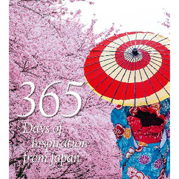 

365 Days of Inspiration from Japan (365 Series)