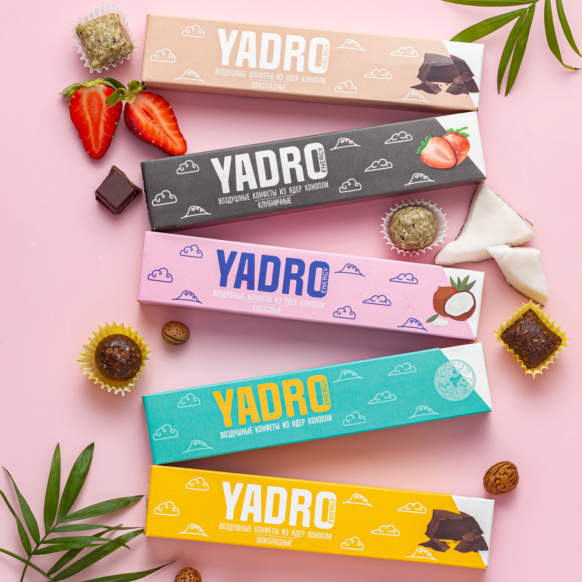 Конфеты из ядер конопли YADRO Energy Ассорти 5 вкусов 5 шт 690₽