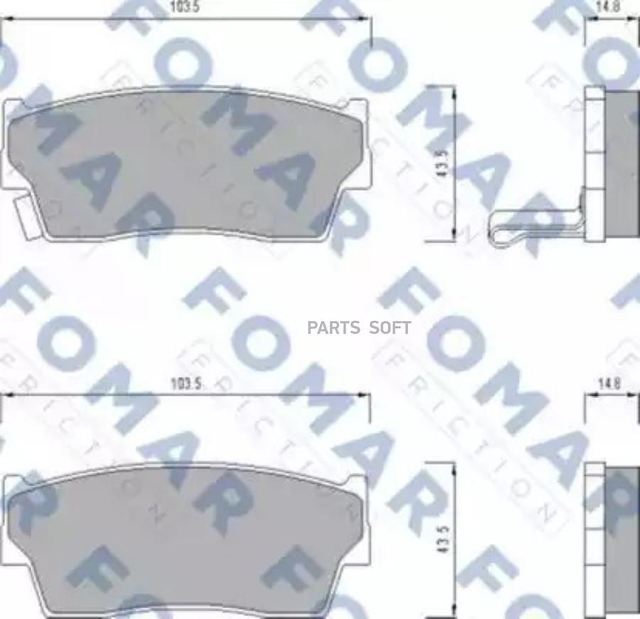 

Тормозные колодки FOMAR-FRICTION FO623781
