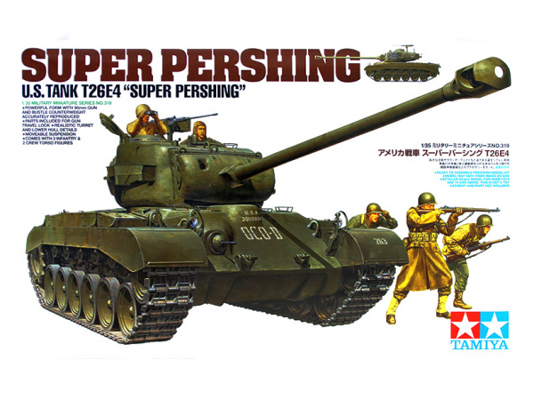 фото 35319 tamiya 1/35 американский танк t26e4 "super pershing" 5 фигур