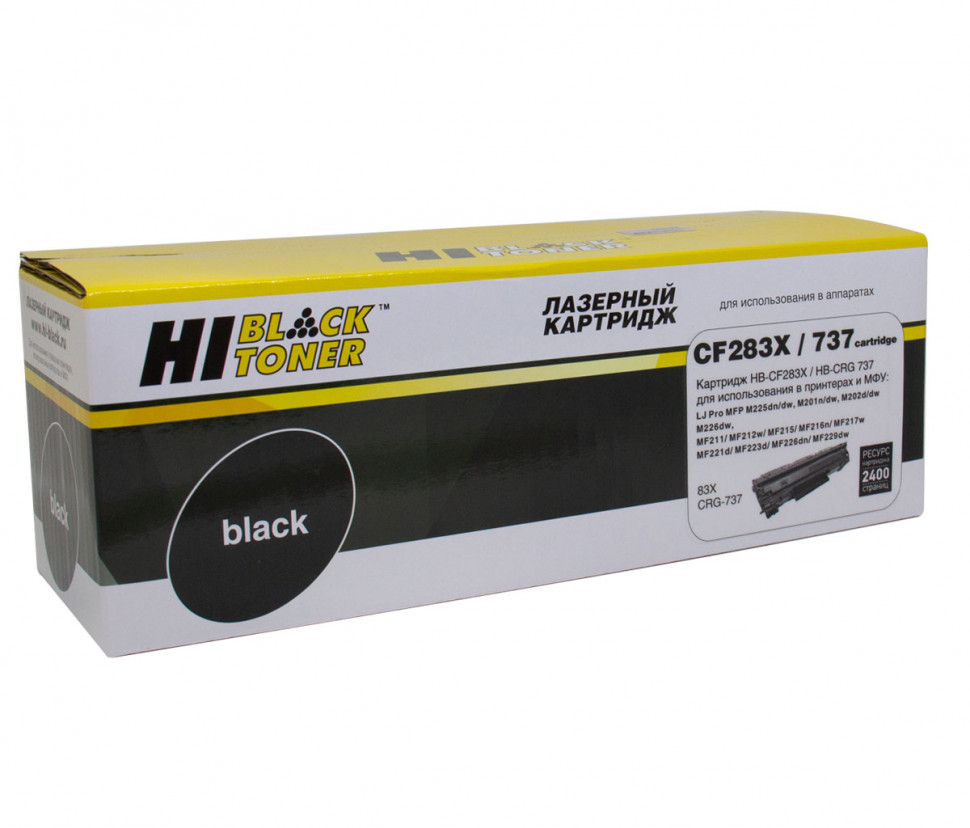 

Картридж для лазерного принтера Hi-Black Hi-Black_2201362 Black, совместимый, Черный