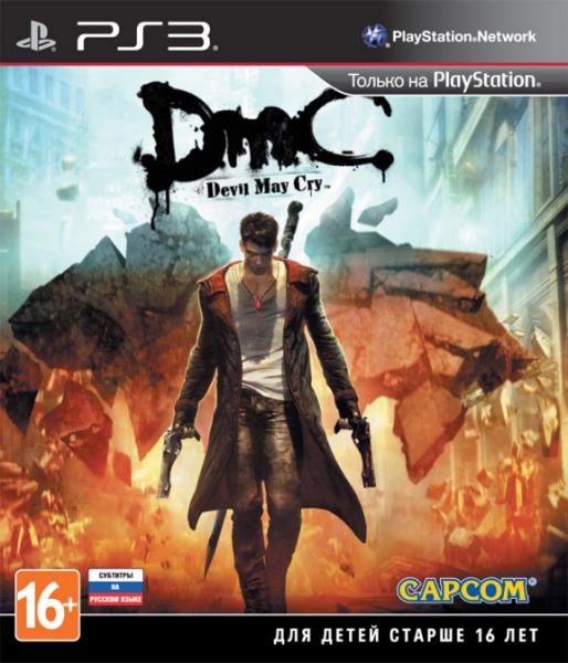 фото Игра dmc devil may cry для playstation 3 capcom