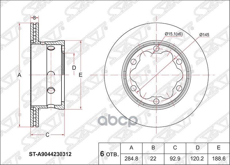 

Диск Тормозной Зад Mercedes Sprinter 901/902/903/904 96-06 Sat арт. ST-A9044230312