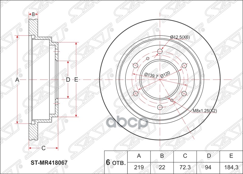 

Диск Тормозной Зад Mitsubishi Pajero Iii V6#/7#/8#/9# 99-08 Sat арт. ST-MR418067