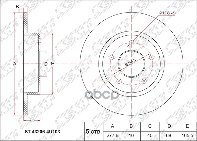 

Диск Тормозной Зад Nissan Primera P12 02-07 Sat арт. ST-43206-4U103
