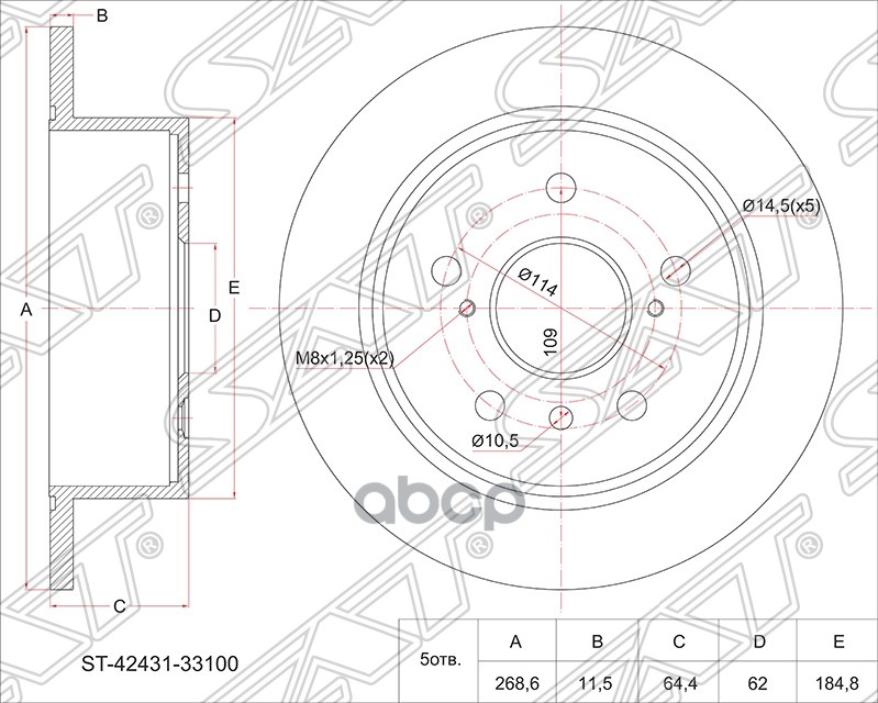 

Диск Тормозной Зад Toyota Camry Acv30, Mcv30 Sat арт. ST-42431-33100