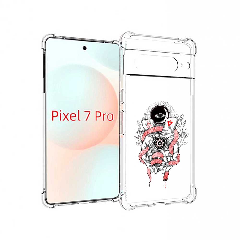 

Чехол Mypads Абстрация Связанные Руки Для Google Pixel 7 Pro, Прозрачный, Tocco