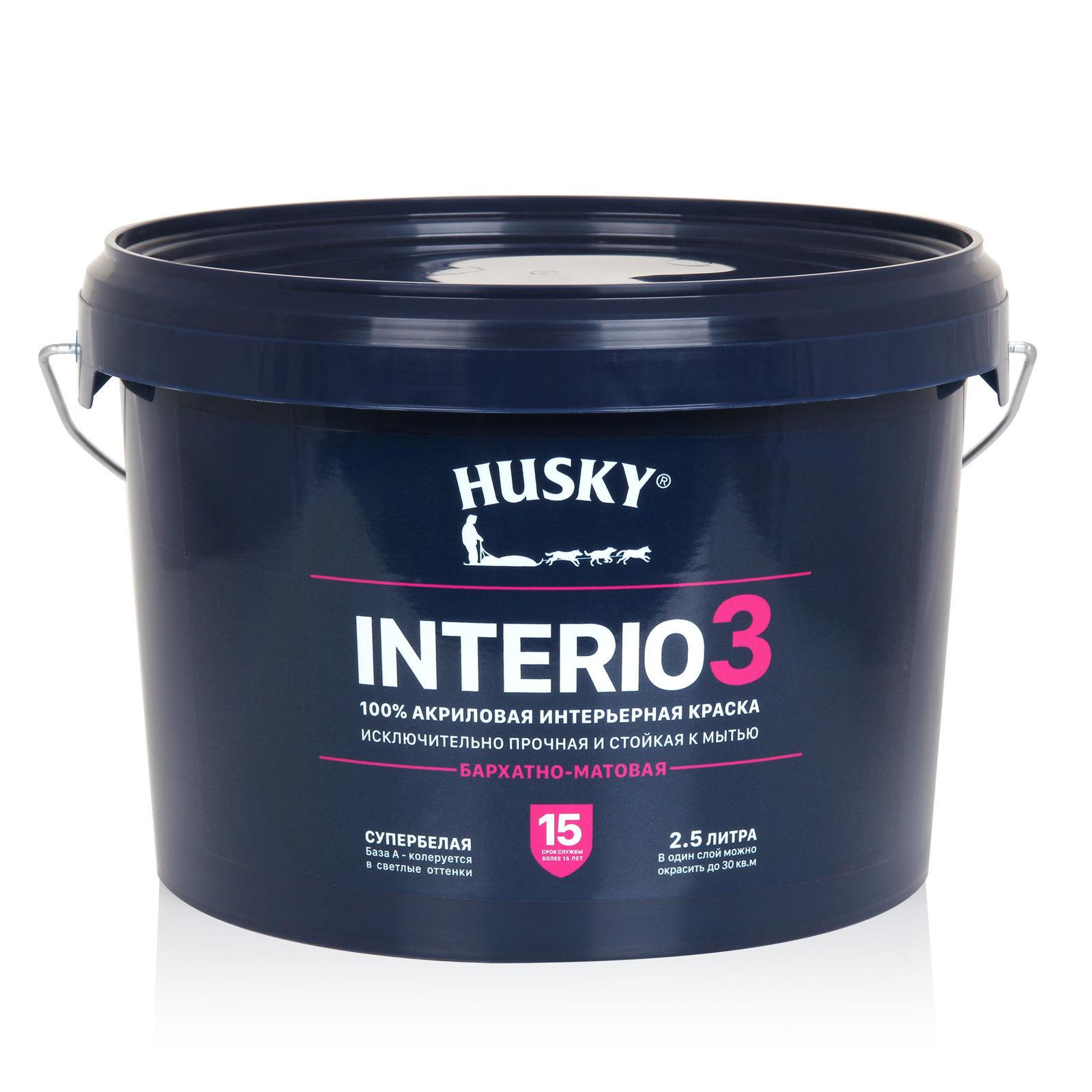 Краска интерьерная HUSKY INTERIO 3 бархатно-матовая Белый 2,5 л 600014769055 белый