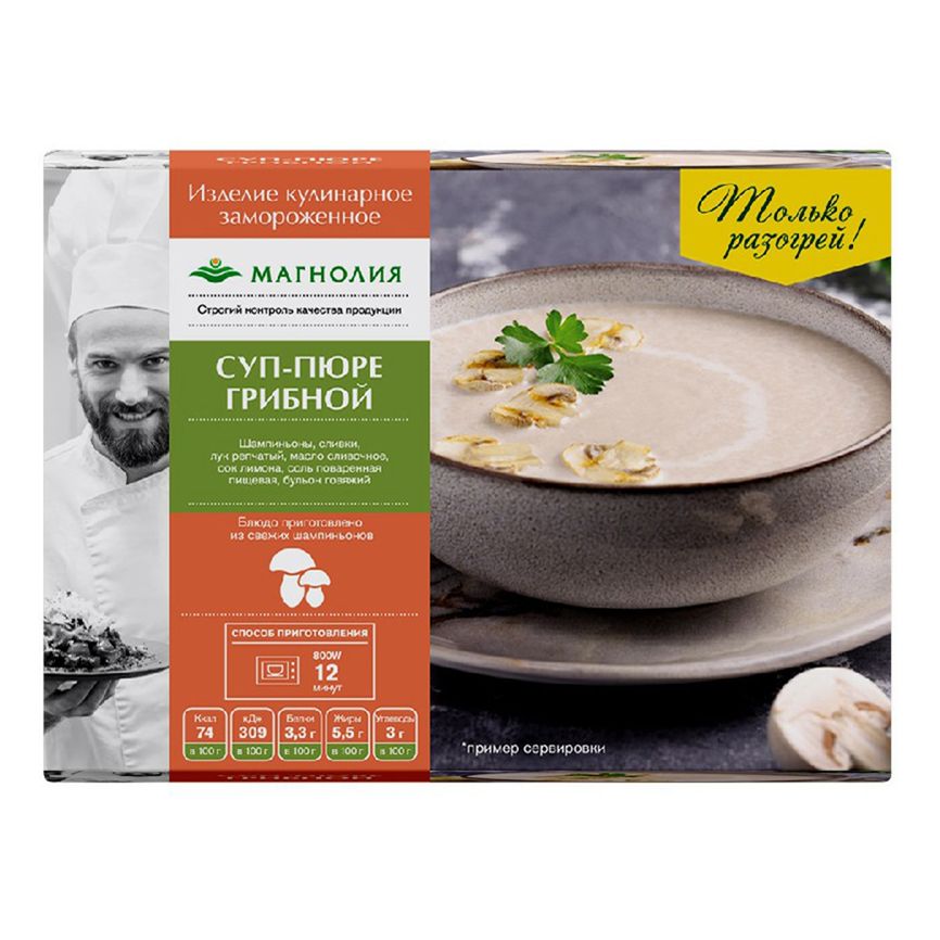 Суп-пюре Магнолия Грибной замороженный 300 г