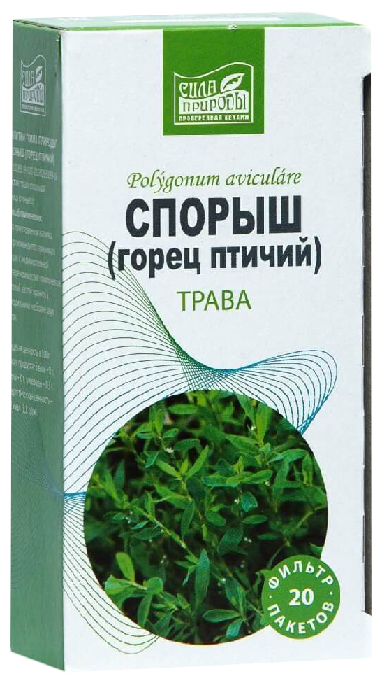 

Спорыш горец птичий трава пакеты 20 шт. Напитки Сила природы, Спорыш (Горец Птичий)