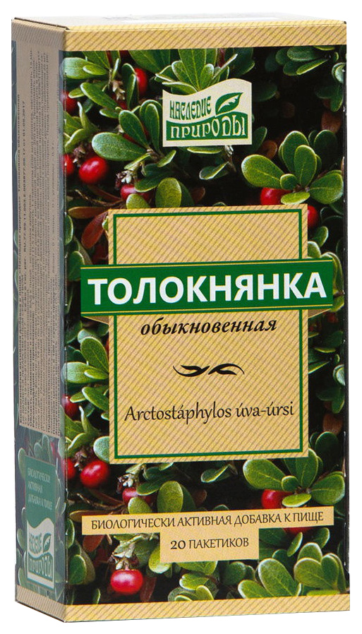 

Толокнянка обыкновенная пакеты 20 шт. Наследие природы, Толокнянка обыкновенная