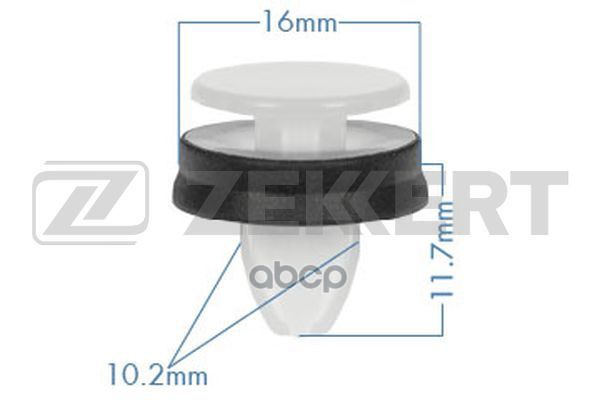 

Клипса Крепёжная Ford (Миним. Кол-Во Заказа 10 Шт) Zekkert арт. BE3556