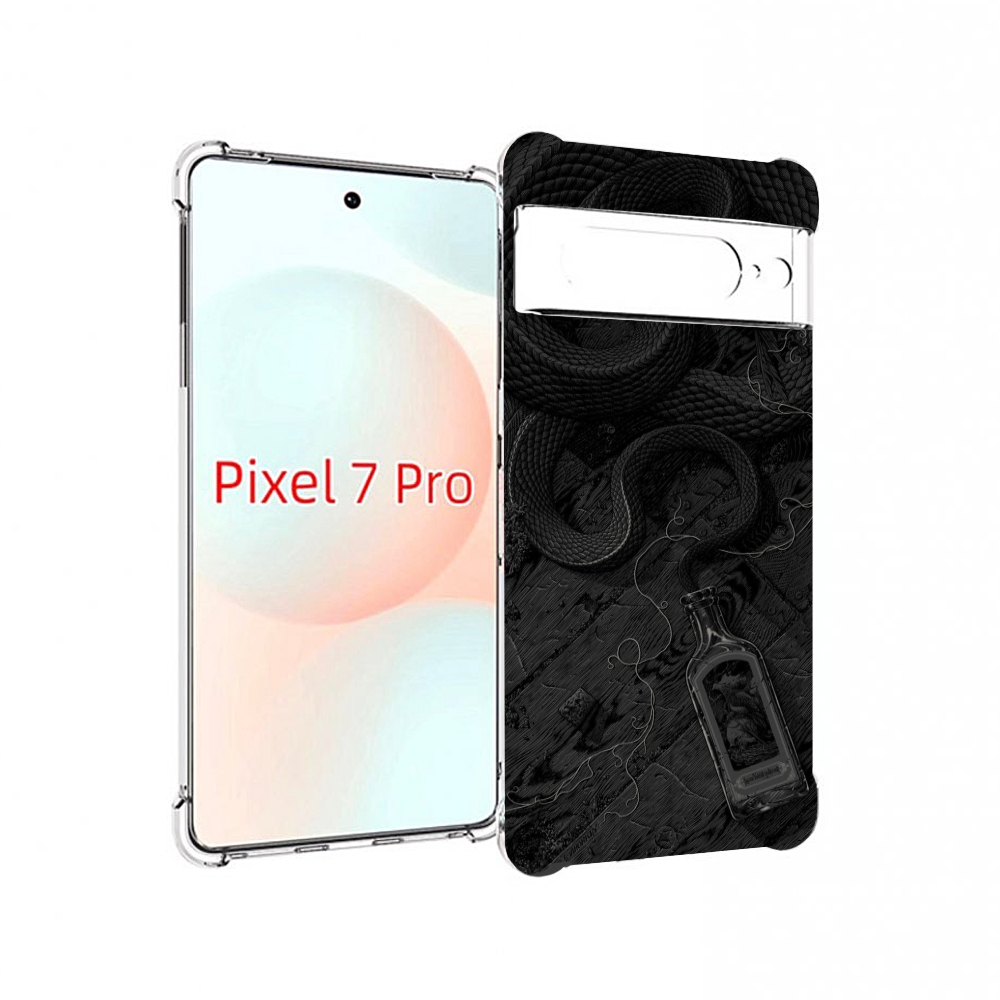 

Чехол Mypads Змея С Бутылкой Для Google Pixel 7 Pro, Прозрачный, Tocco
