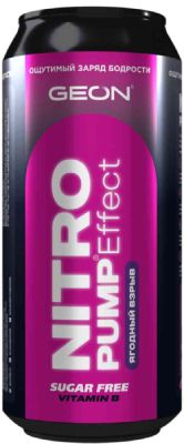 

Энергетический напиток Geon Nitro Pump Effect Ягодный взрыв сильногазированный 500 мл