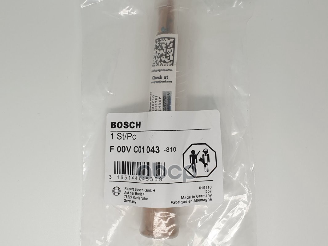 

Клапанная Группа Bmw Bosch f00vc01043, F00VC01043