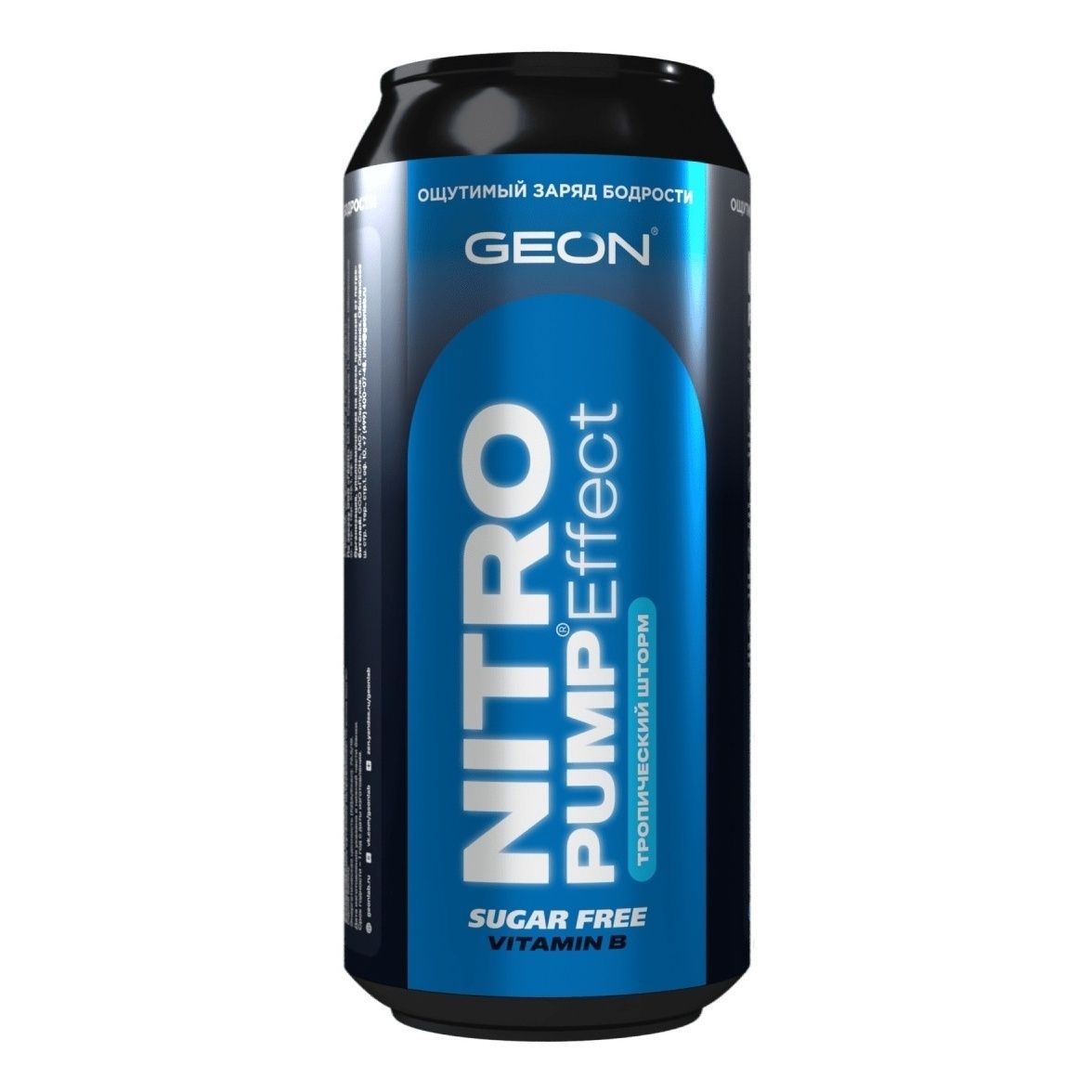 

Энергетический напиток Geon Nitro Pump Effect Тропический шторм газированный 500 мл