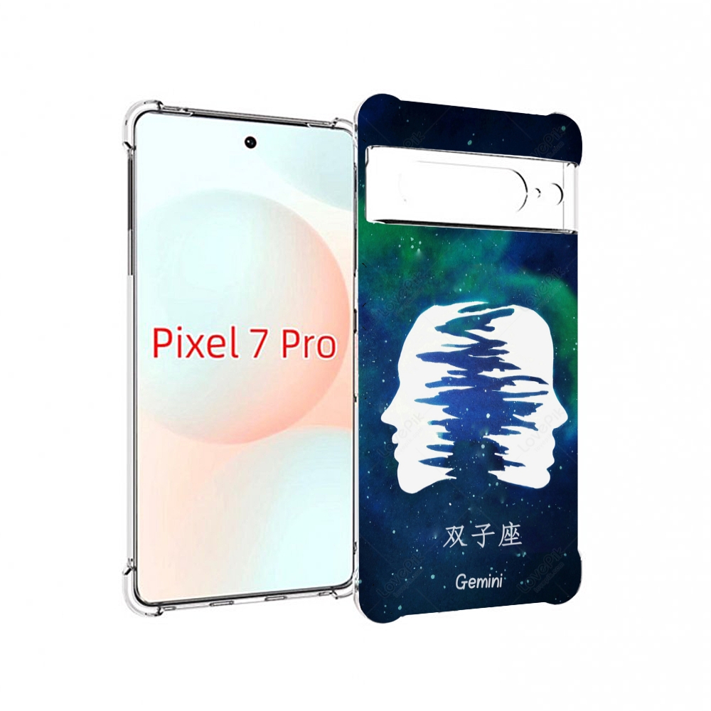 

Чехол Mypads Знак Зодиака Близнецы 6 Для Google Pixel 7 Pro, Прозрачный, Tocco