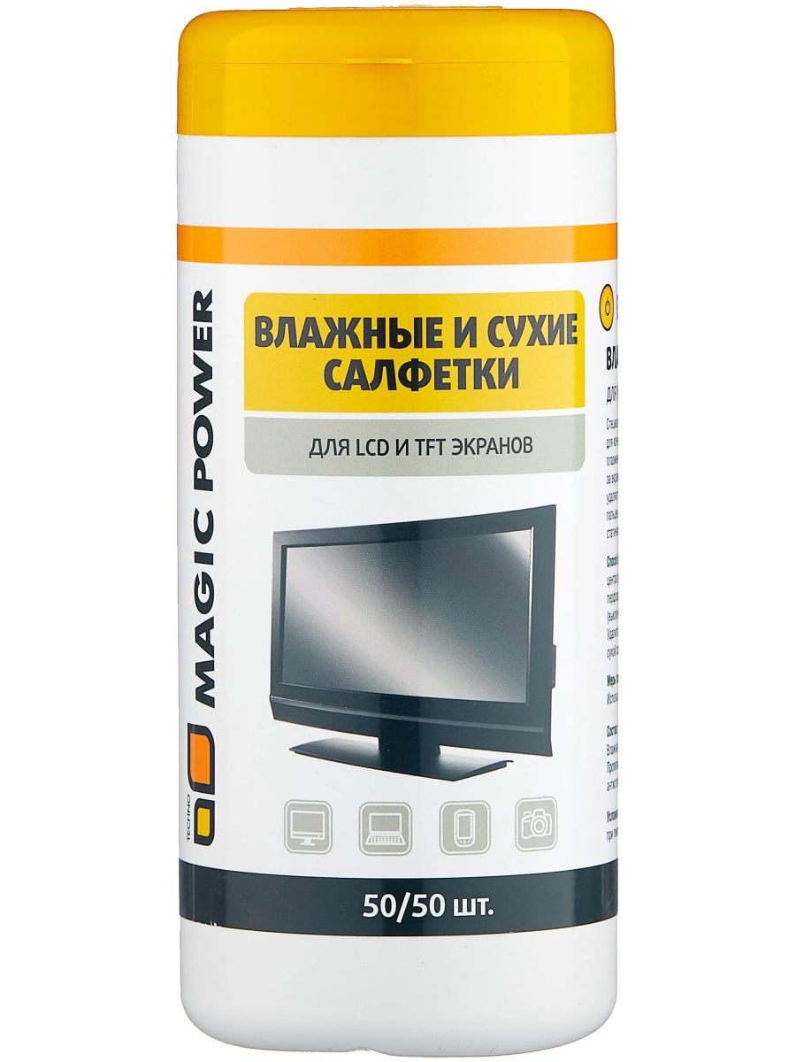 

салфетка MAGIC POWER MP-824 д/LCD и TFT экранов 50+50 салф.