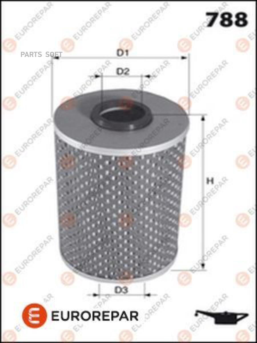 

EUROREPAR Фильтр масляный BMW E36 318TDS EUROREPAR E149210