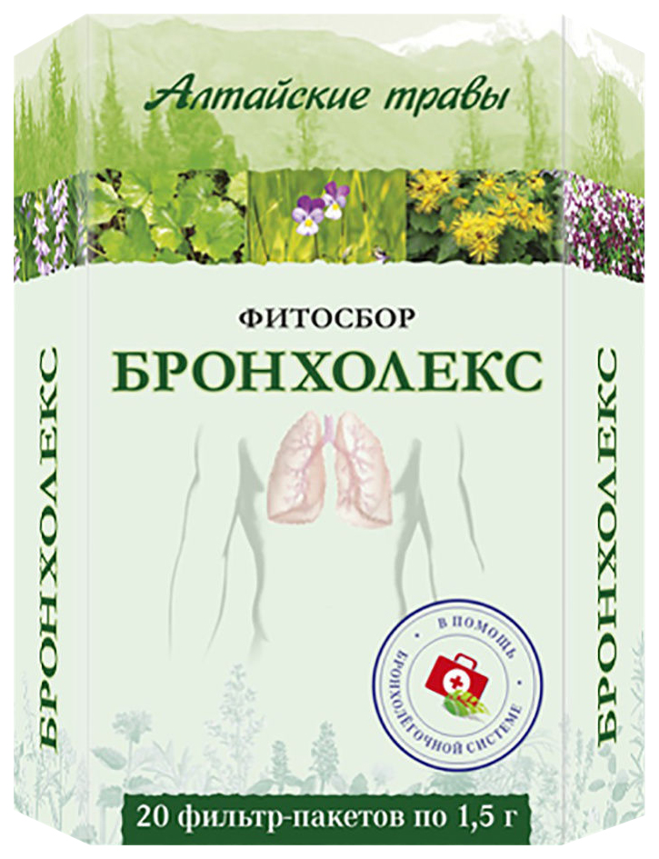 Алтайские травы Бронхолекс фитосбор 1,5г ф/п №20. Бронхолекс фитосбор. Фитосбор «Бронхолекс», №20. Фитосбор купить