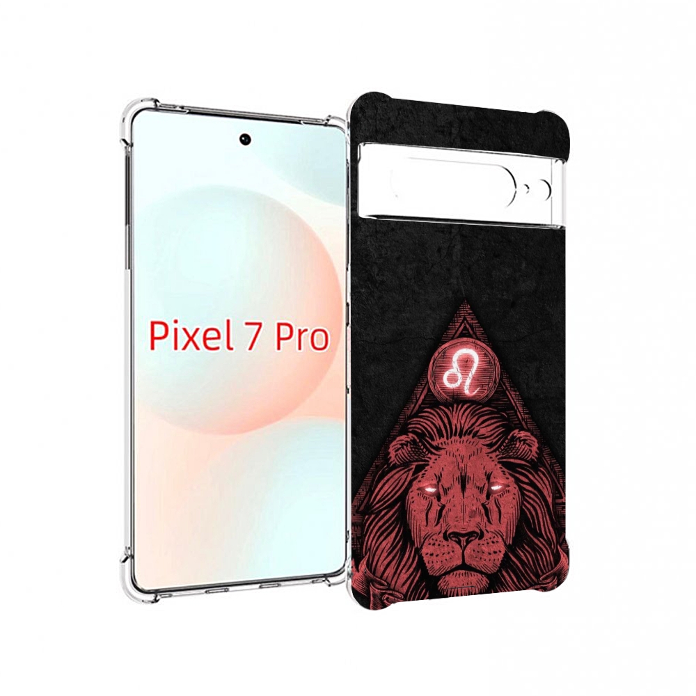 

Чехол Mypads Знак Зодиака Лев 4 Для Google Pixel 7 Pro, Прозрачный, Tocco