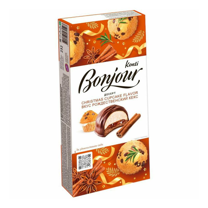 

Десерт Konti Bonjour вкус рождественский кекс 232 г