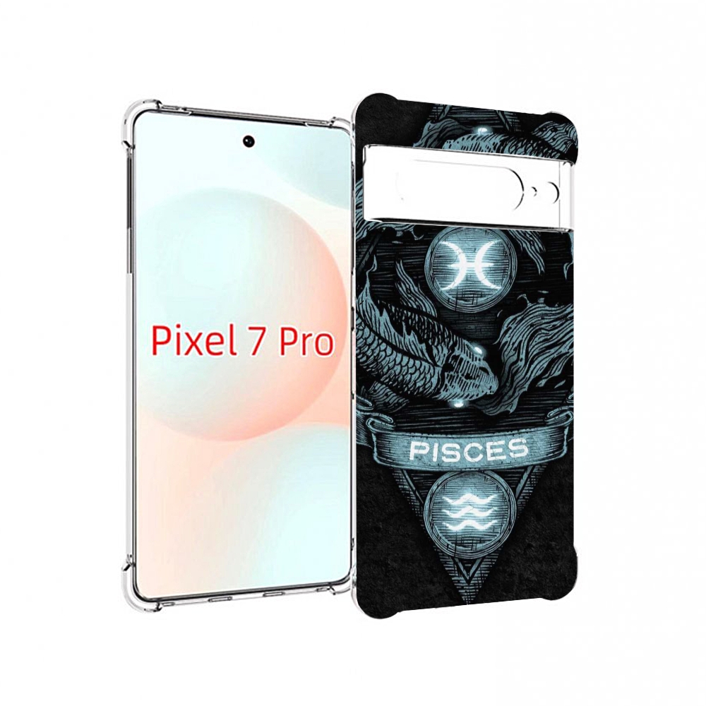 

Чехол Mypads Знак Зодиака Рыбы 4 Для Google Pixel 7 Pro, Прозрачный, Tocco