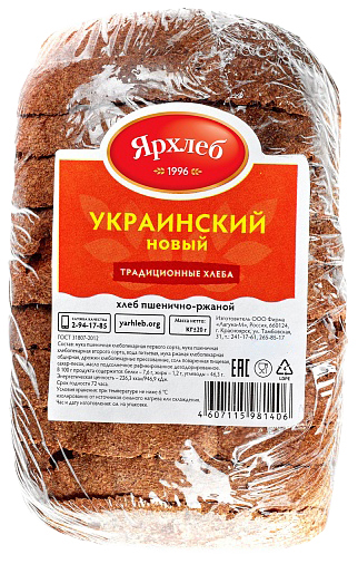 

Хлеб серый Ярхлеб Украинский новый 300 г, Украинский новый