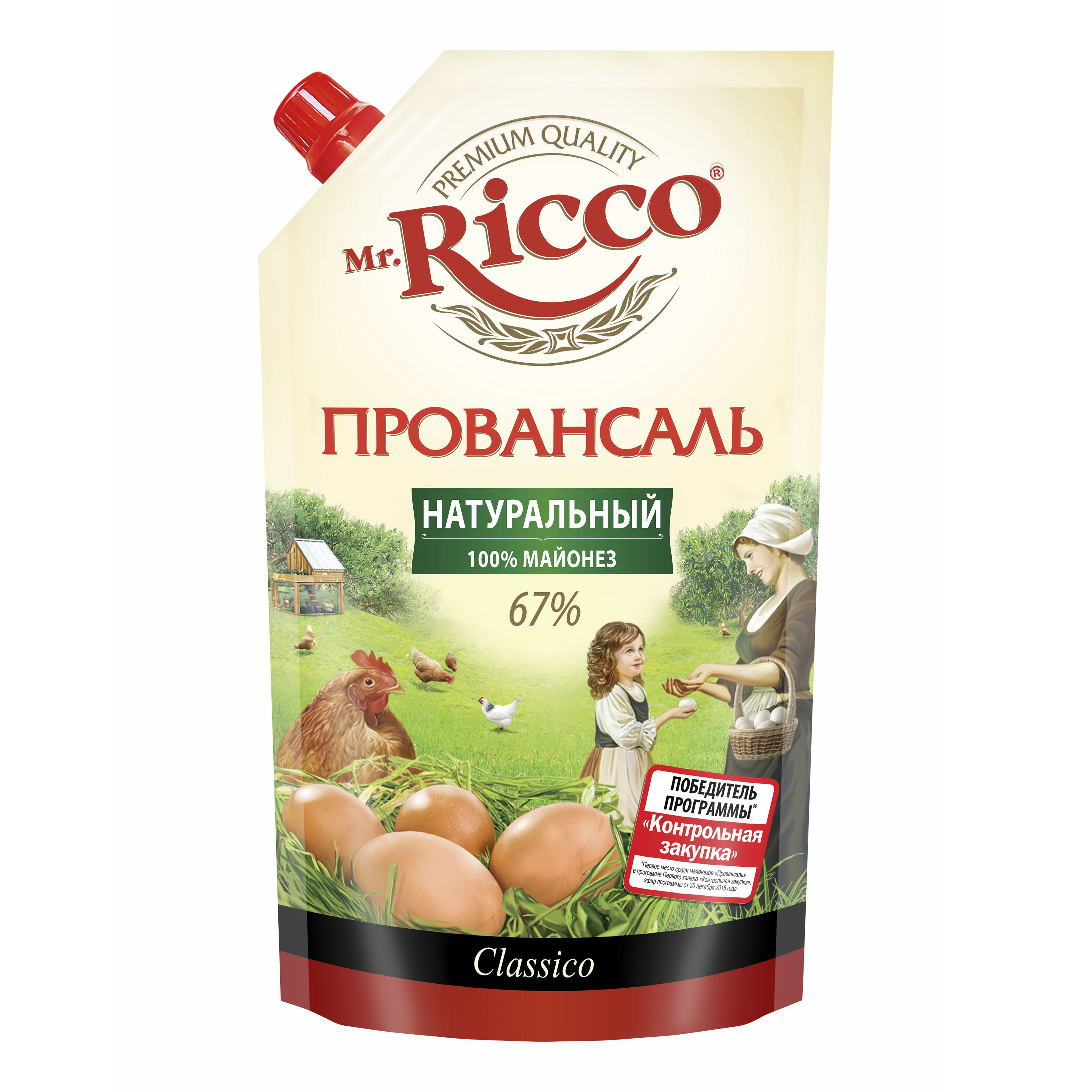 фото Майонез mr ricco провансаль organic 67% mr.ricco