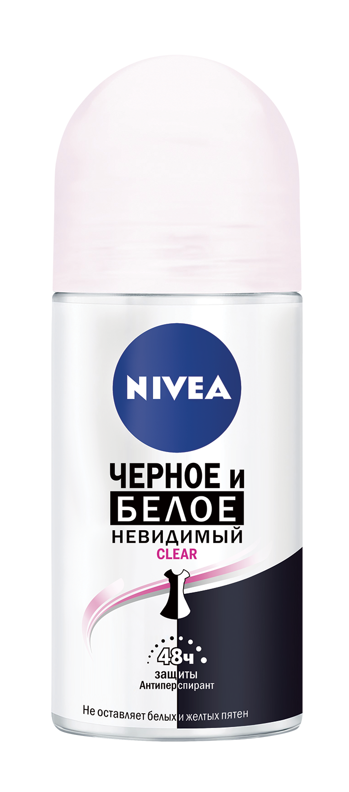 Део-Шарик NIVEA  женский CLEAR Невидимая Защита для черного и белого 25мл