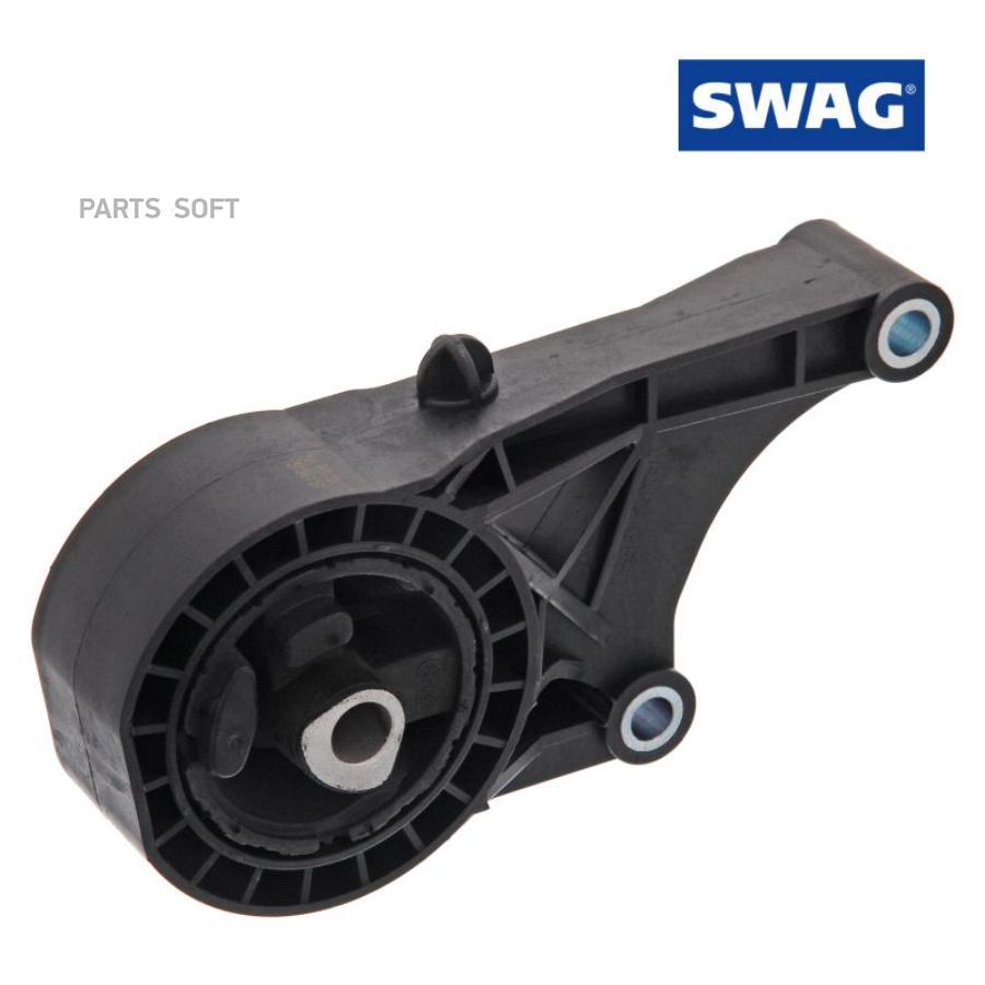 

Опора двигателя Swag 40923674