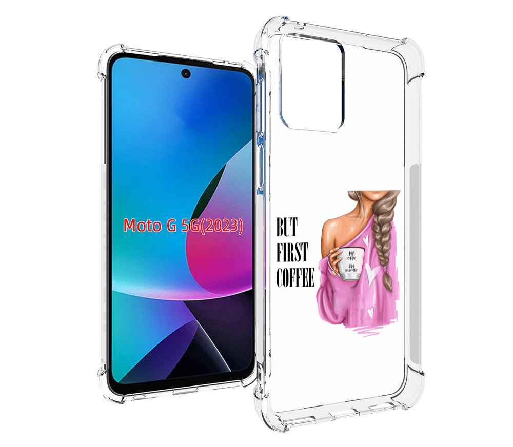 

Чехол MyPads сначала-кофе для MOTO G 5G 2023, Tocco