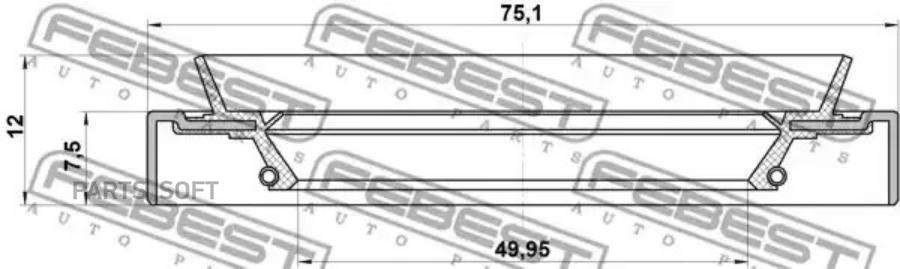 FEBEST САЛЬНИК СТУПИЧНЫЙ ЗАДНИЙ 49.95X75.1X7.5X12