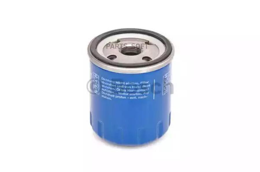 

Фильтр масляный BOSCH 0451103261