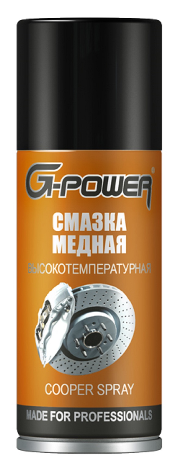 Смазка медная G-Power GP-521 высокотемпературная 210 мл аэрозоль 1380₽