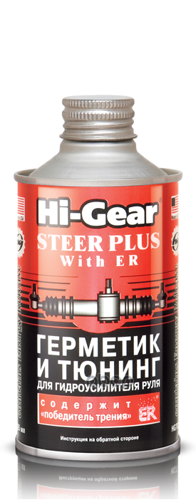 Hg7026 Герметик И Тюнинг Для Гура C Er Hi-Gear Hi-Gear HG7026 1750₽