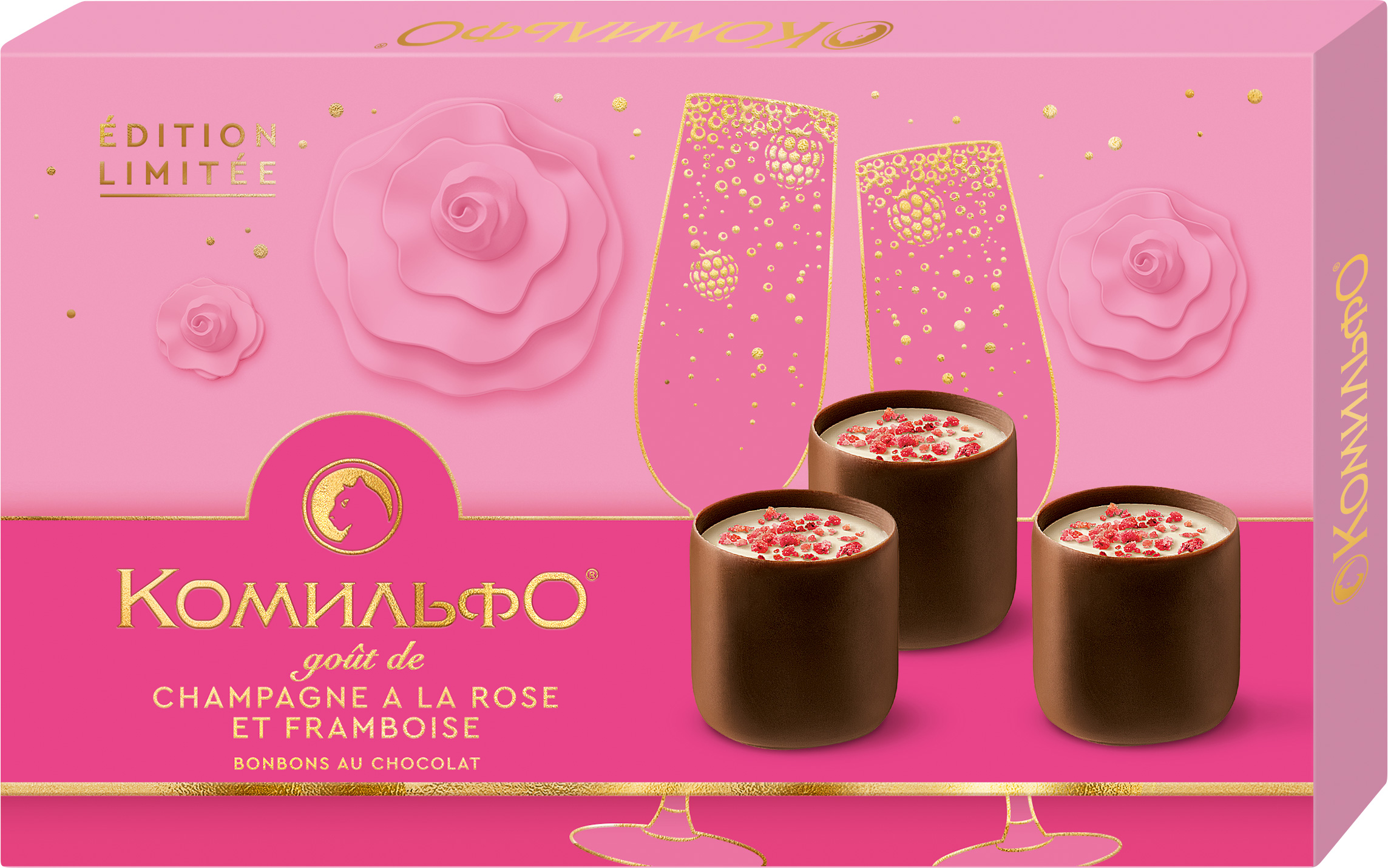 Набор шоколадных конфет Комильфо со вкусом шампанского, розы и малины, 116 г х 5 шт