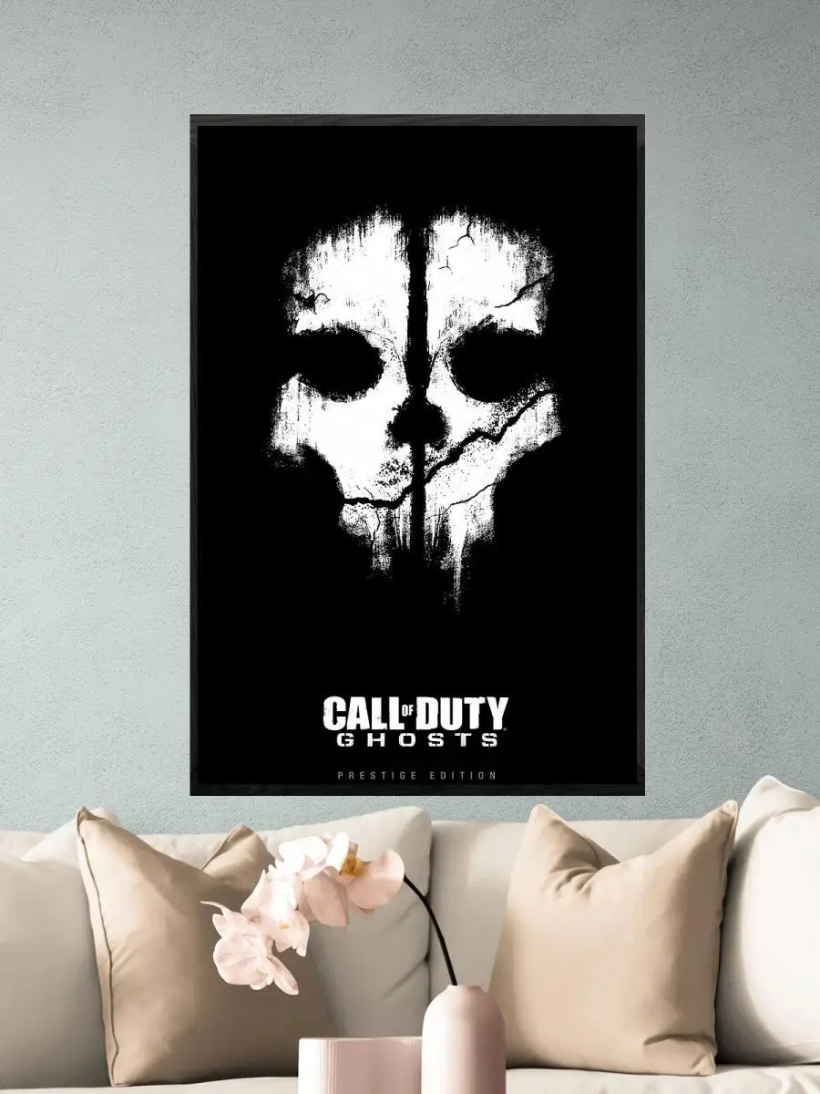 

Постер в рамке, GoodKids, Call of Duty, 60x90 см, art03-rpms280