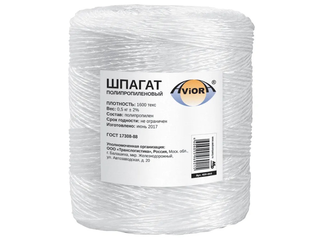 Шпагат полипропиленовый Aviora ПП 1600 текс, бобина 500g White 409-066