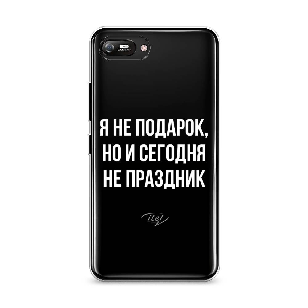 

Чехол Awog на Itel A25/A35 "Я не подарок", Белый;прозрачный