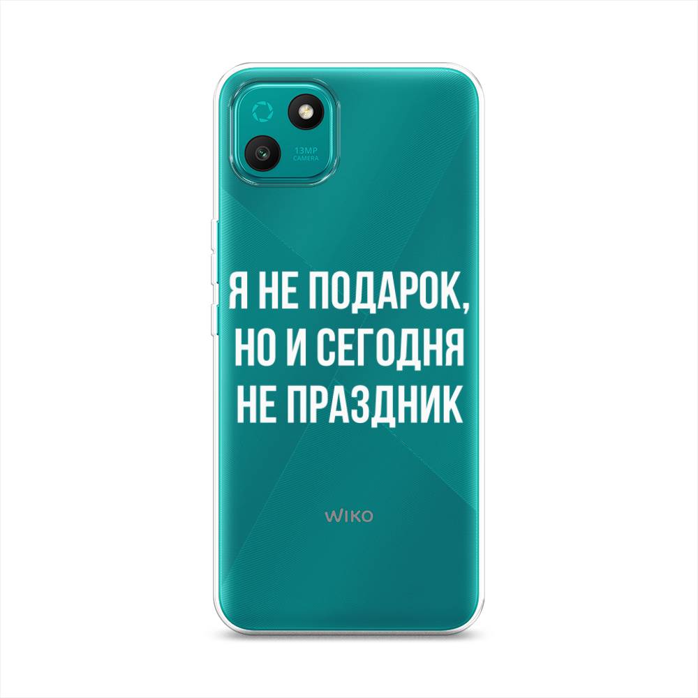 

Чехол Awog на Wiko T10 "Я не подарок", Белый;прозрачный