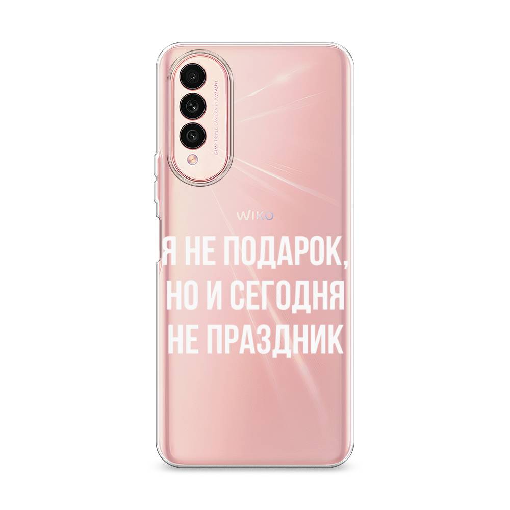 

Чехол Awog на Wiko T50 "Я не подарок", Белый;прозрачный