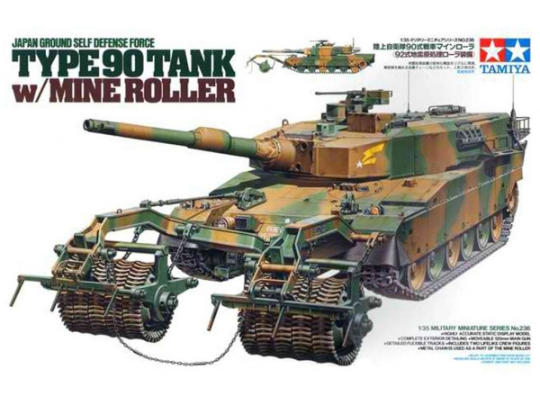 

35236 Tamiya 1/35 Танк TYPE 90 with Mine Roller