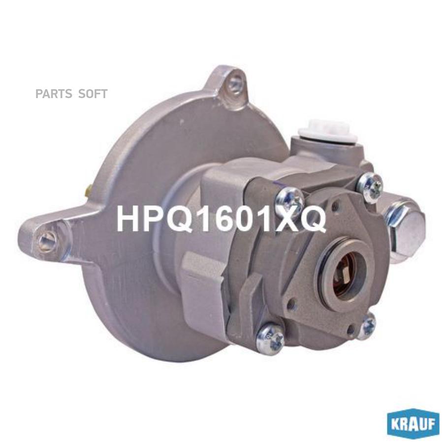 

Насос гидроусилителя руля Krauf HPQ1601XQ